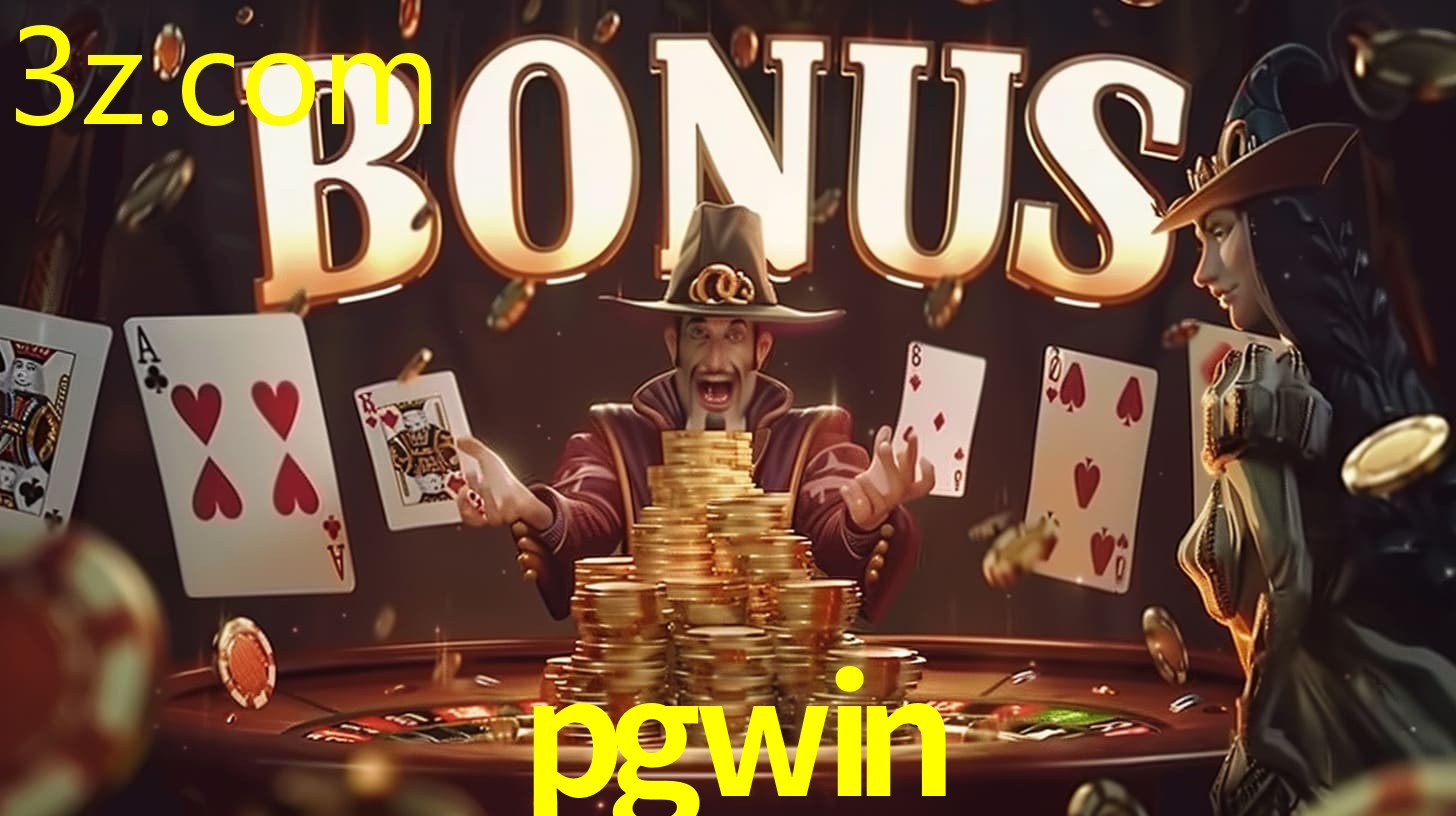 PGWIN